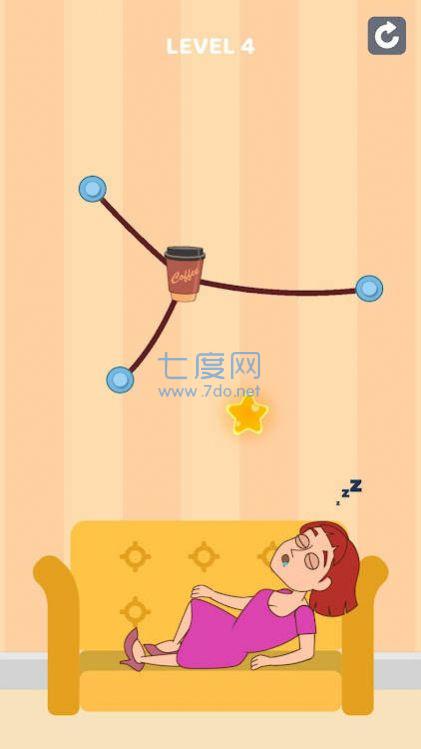 截圖3