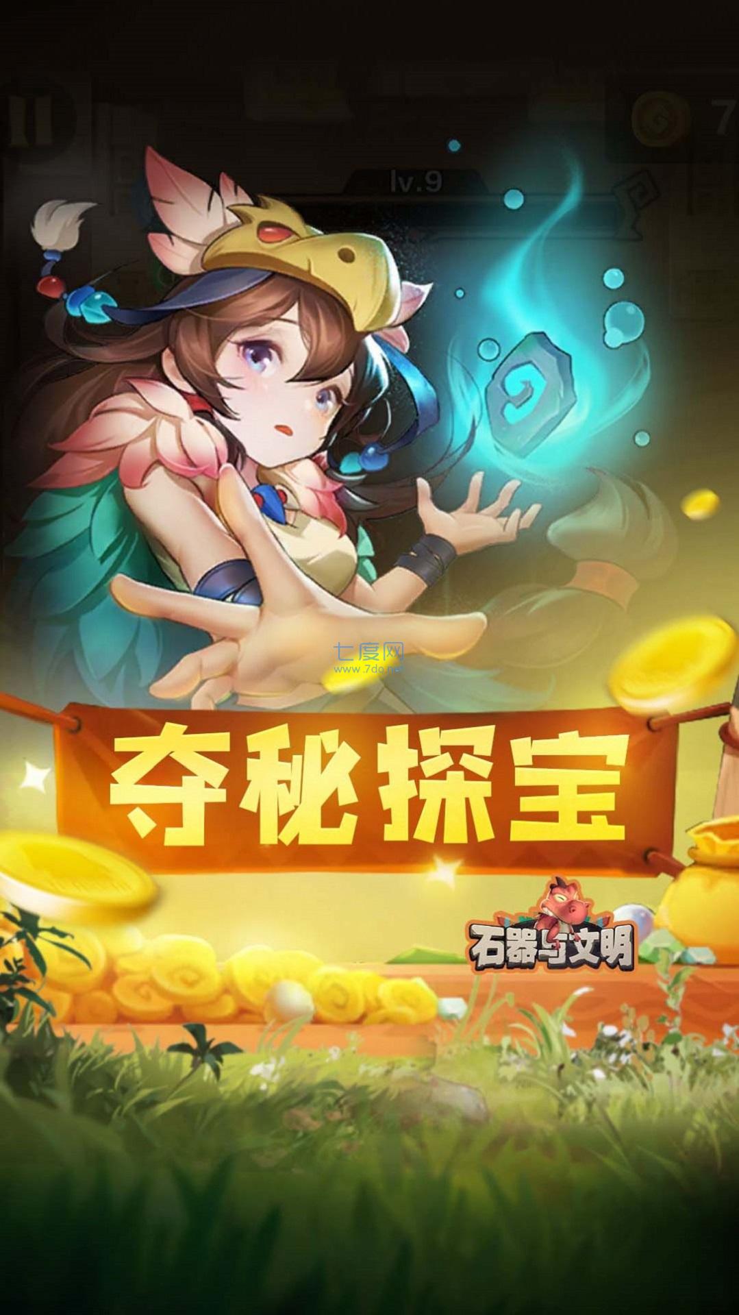 截圖3