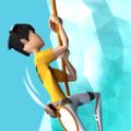 绳索攀登游戏