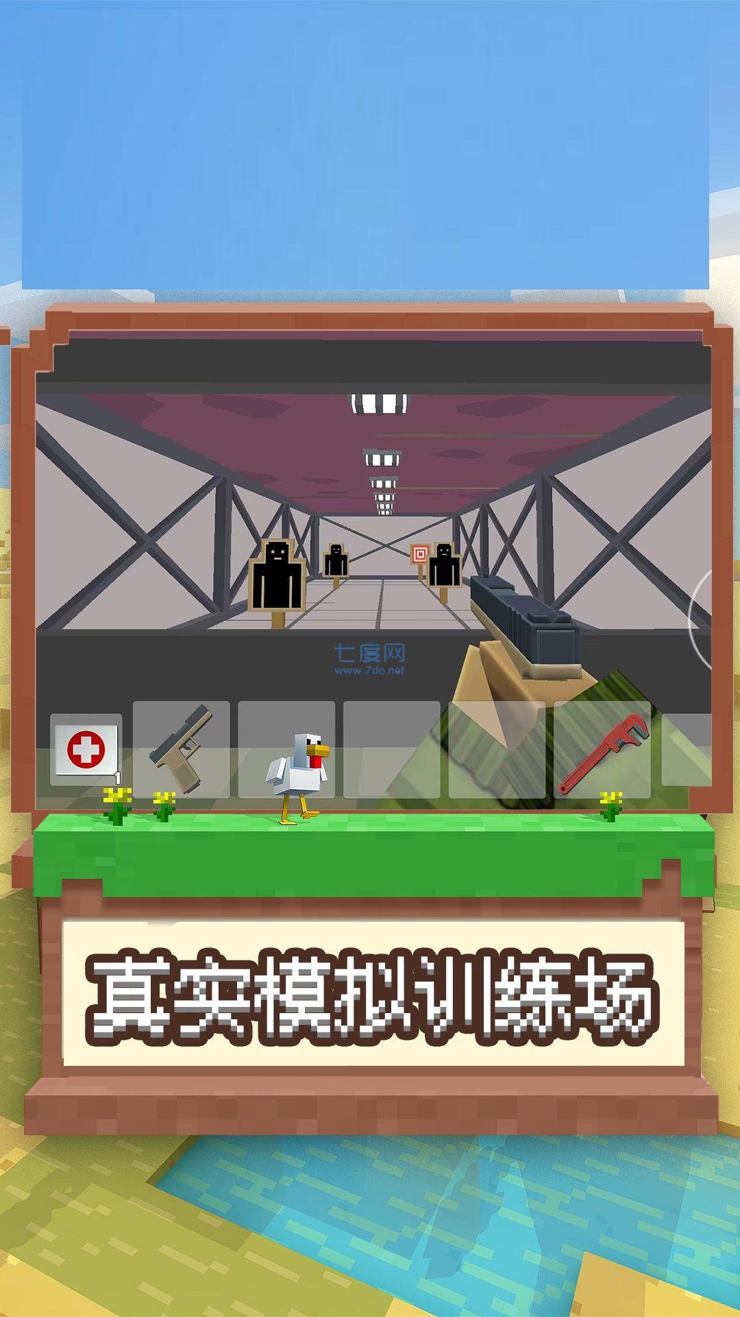 截圖1