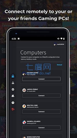 截图3