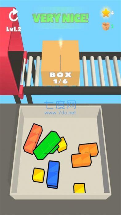 截图2