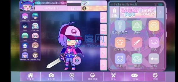 截图1