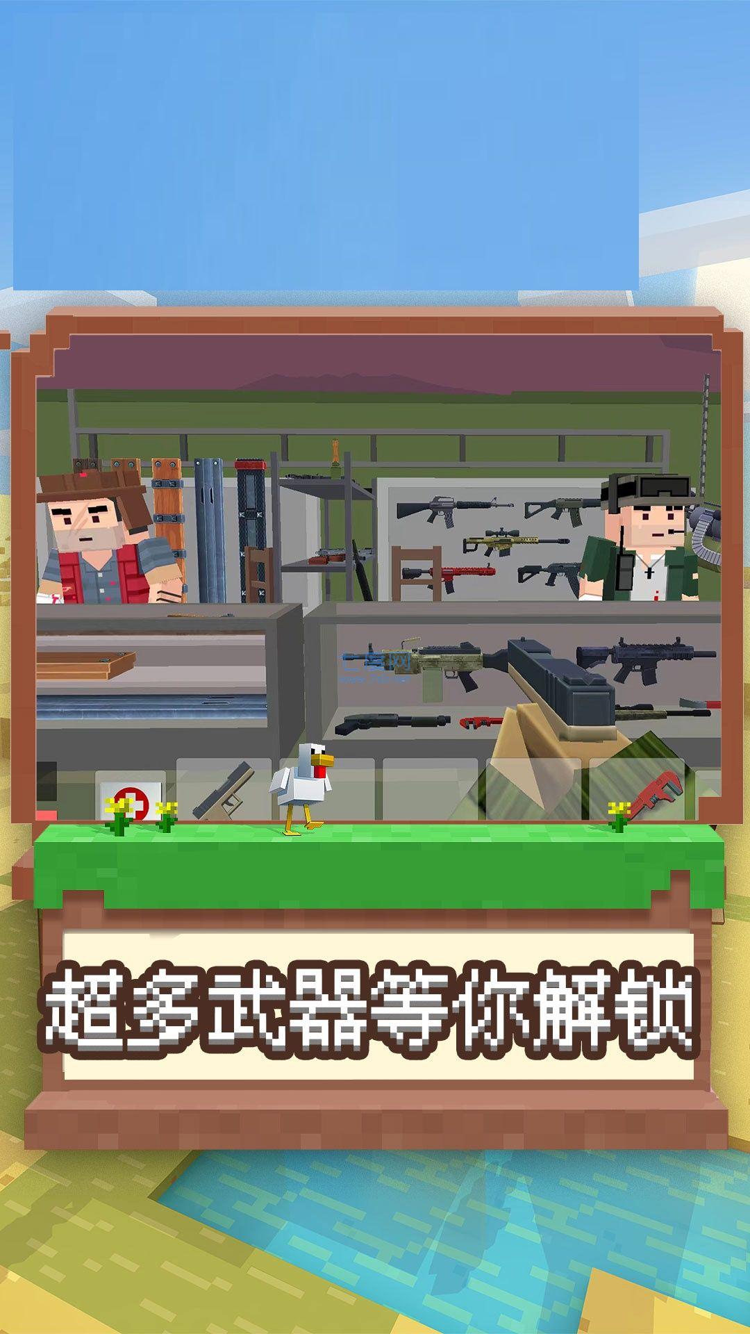 截圖3