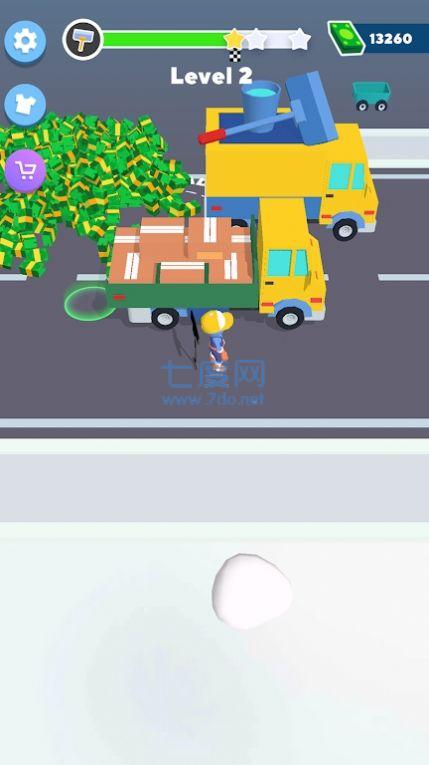 截圖3