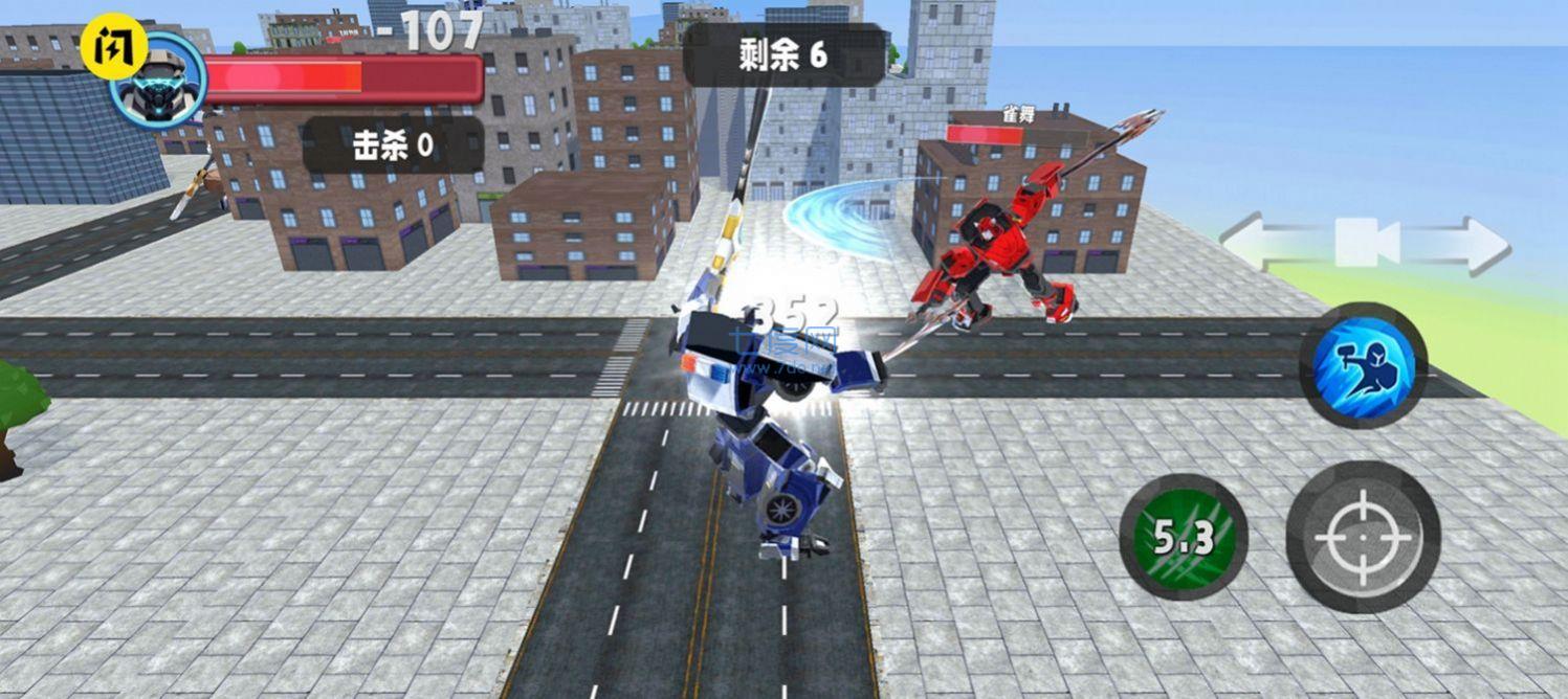 截图2