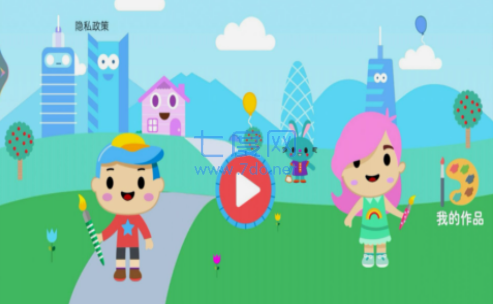 截图2
