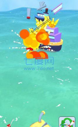 截圖3