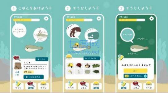 截图1