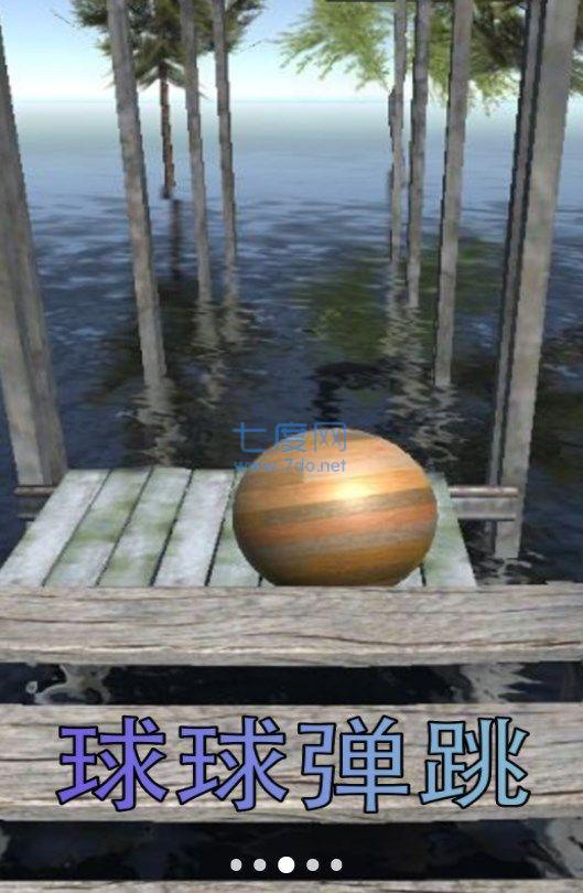 截圖2