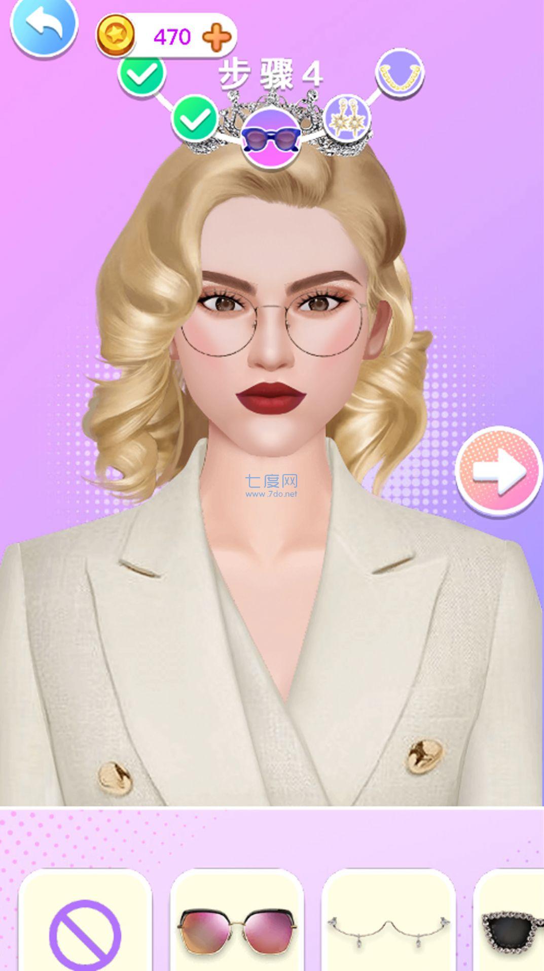 截圖3