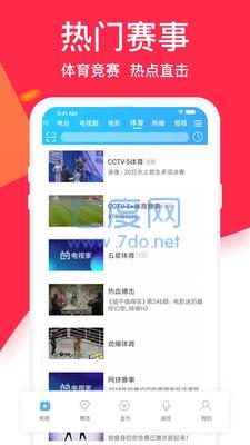 截图1