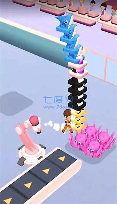 截图3
