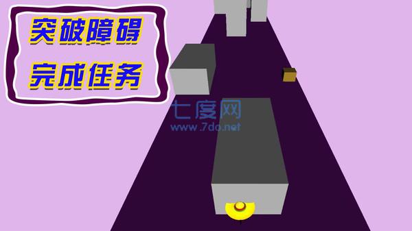 截圖2