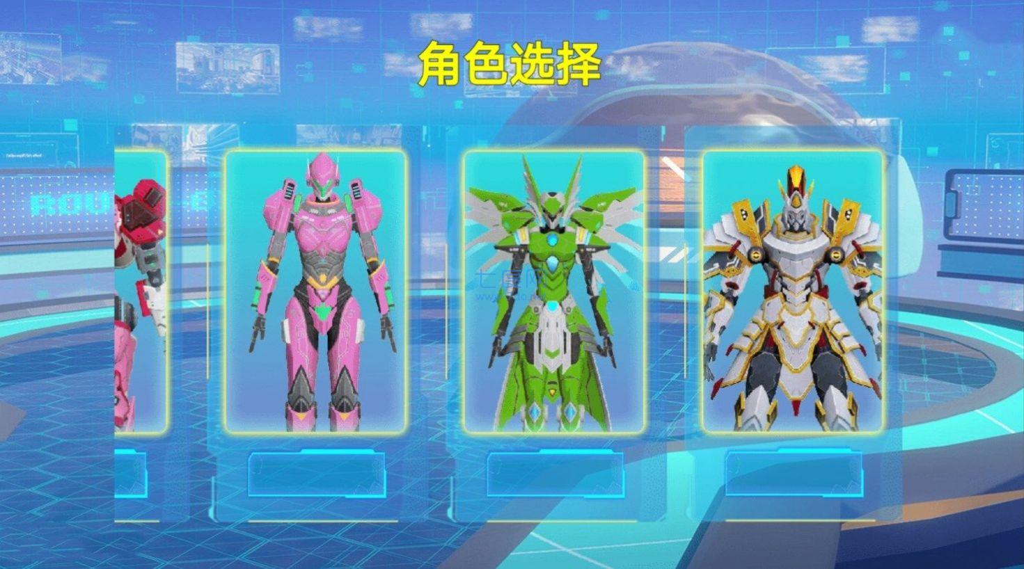 截图1
