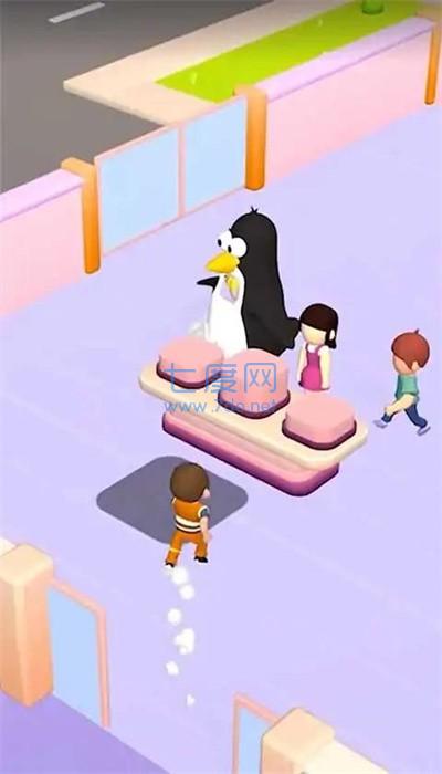 截图2