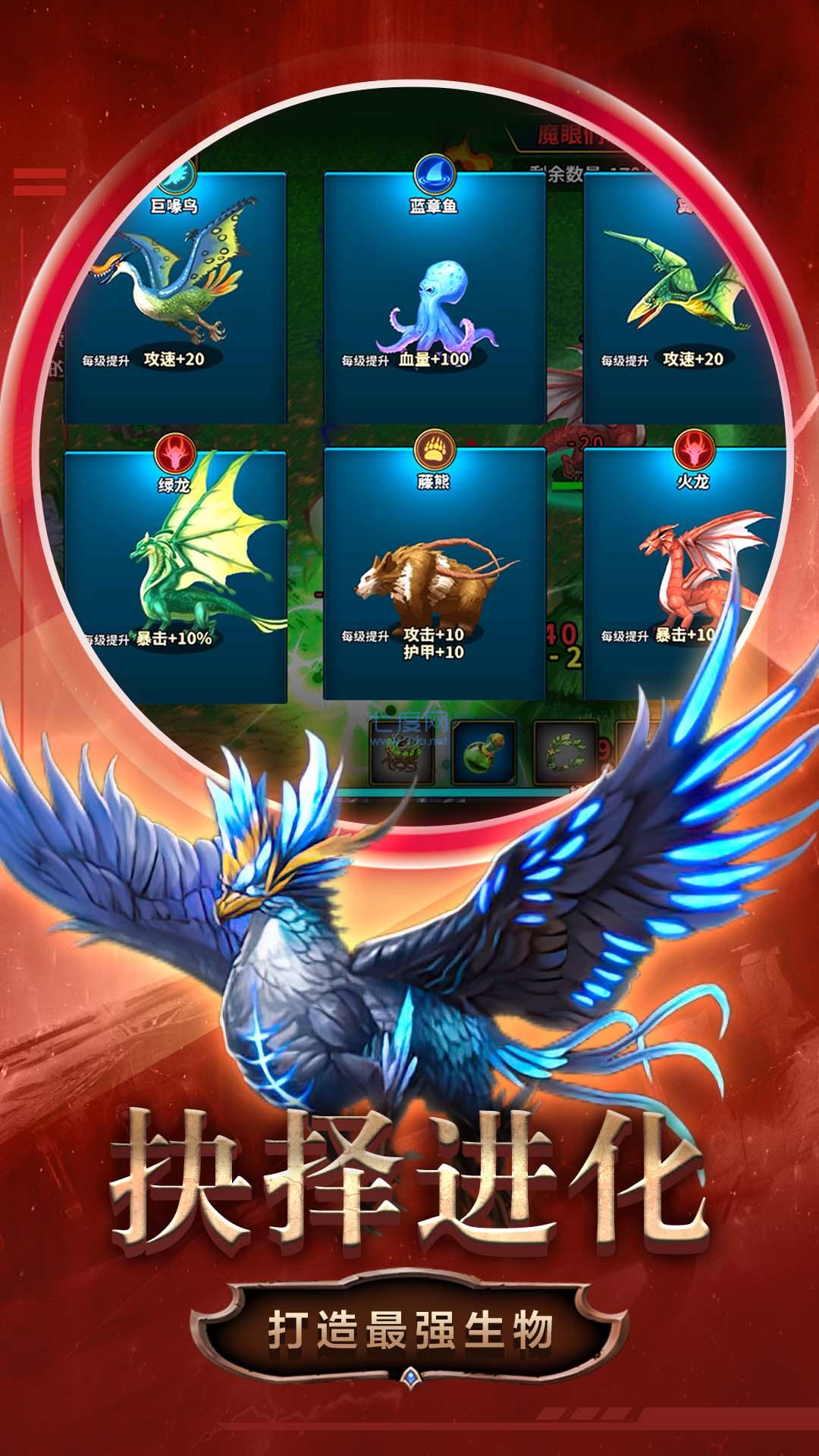 截圖1