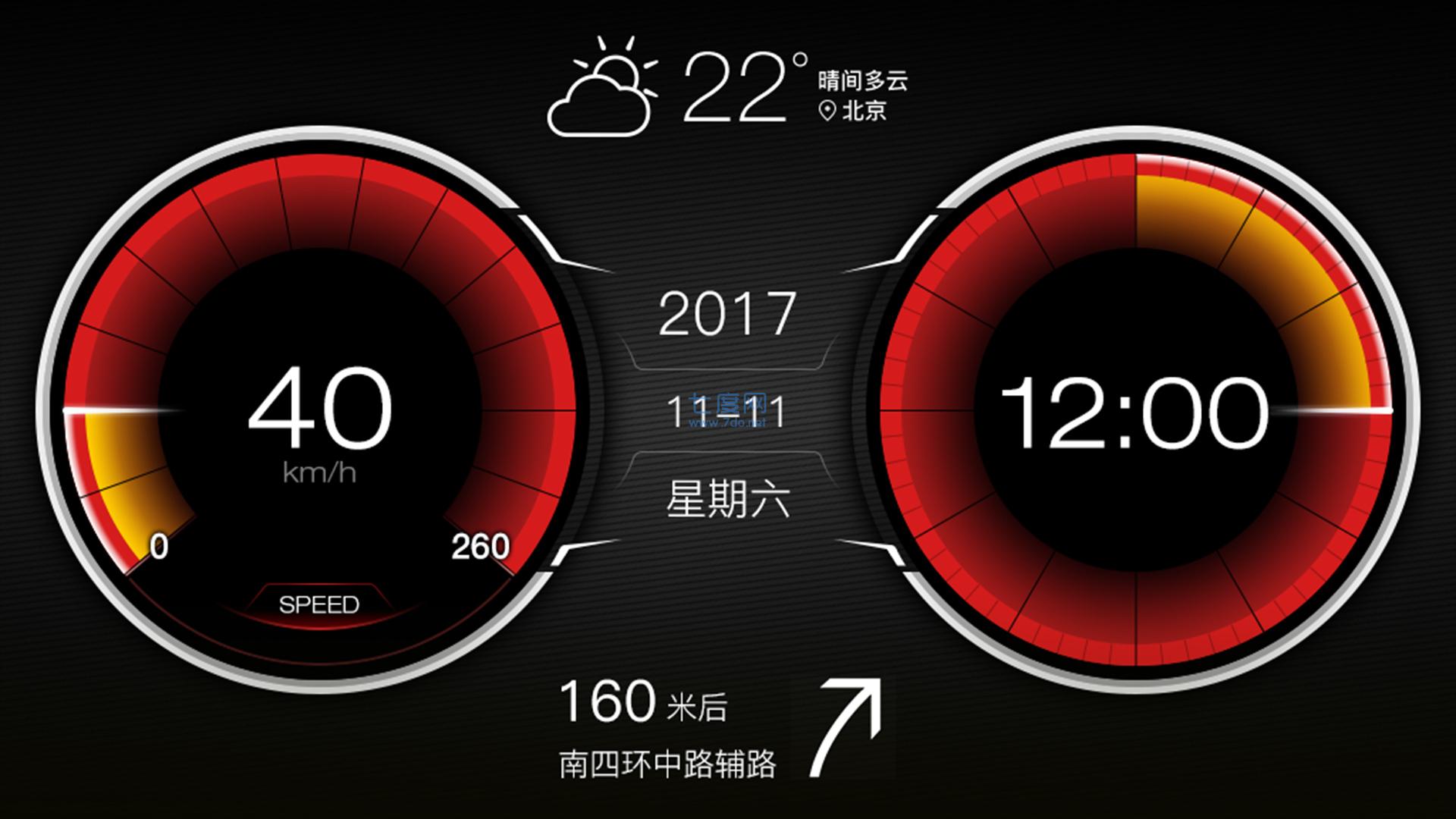 截图1
