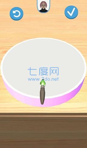截图3
