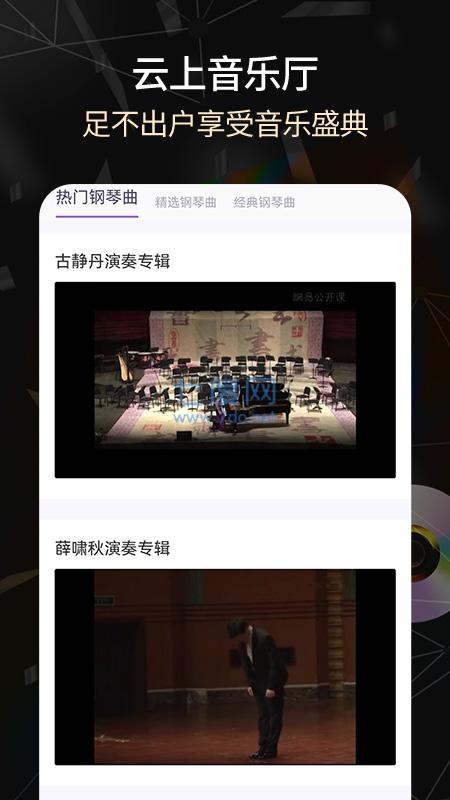 截圖1