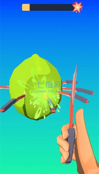 截图3