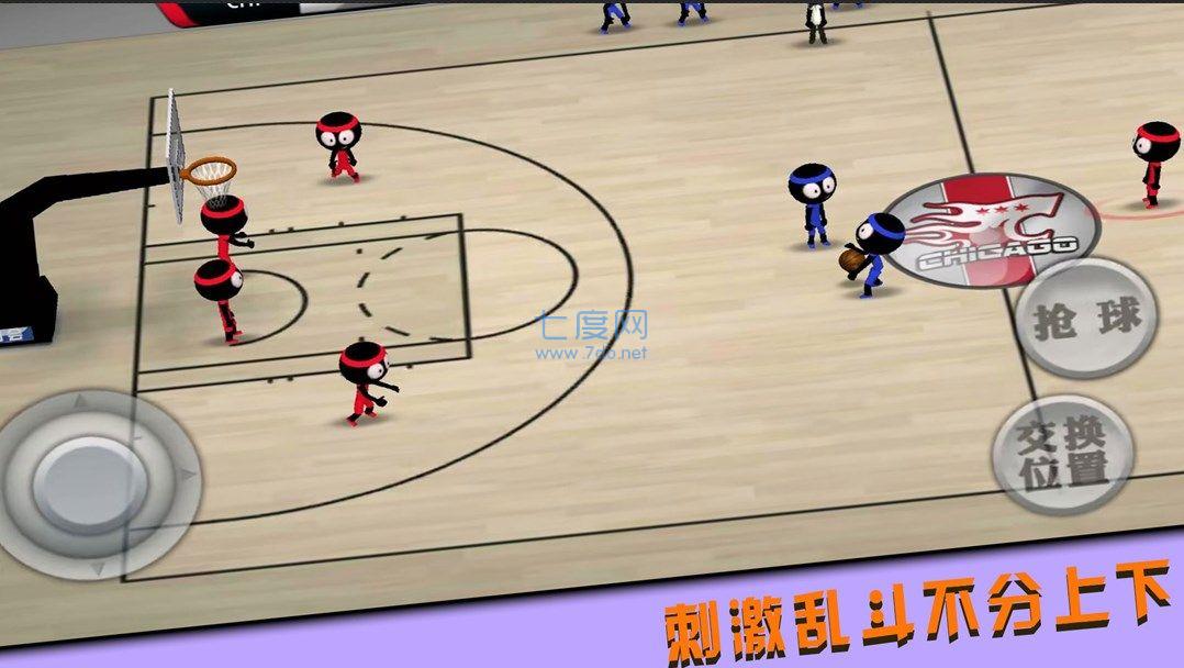 截图1