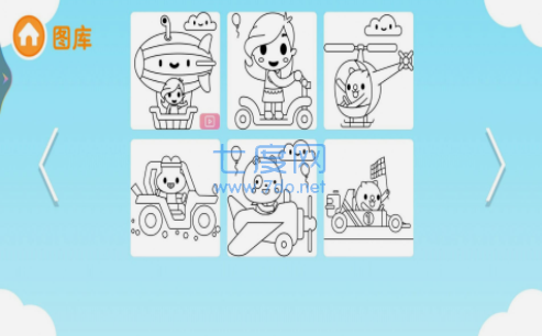 截图1