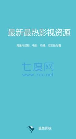 截圖3