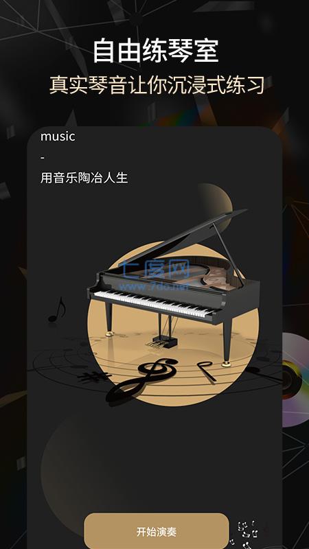 截圖3