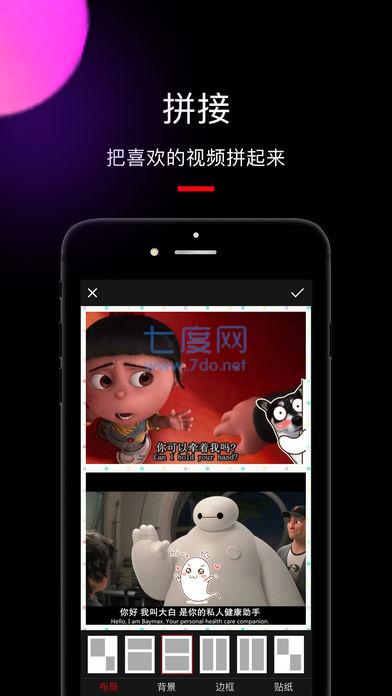 截圖2
