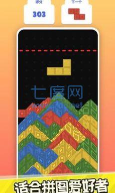 截圖3