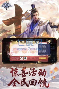 截圖3