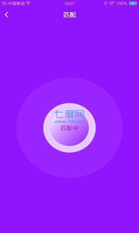 截圖1