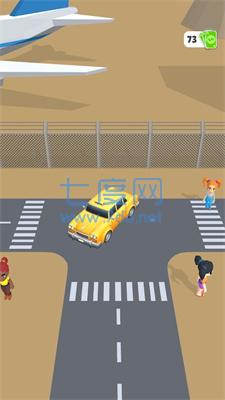 截图2