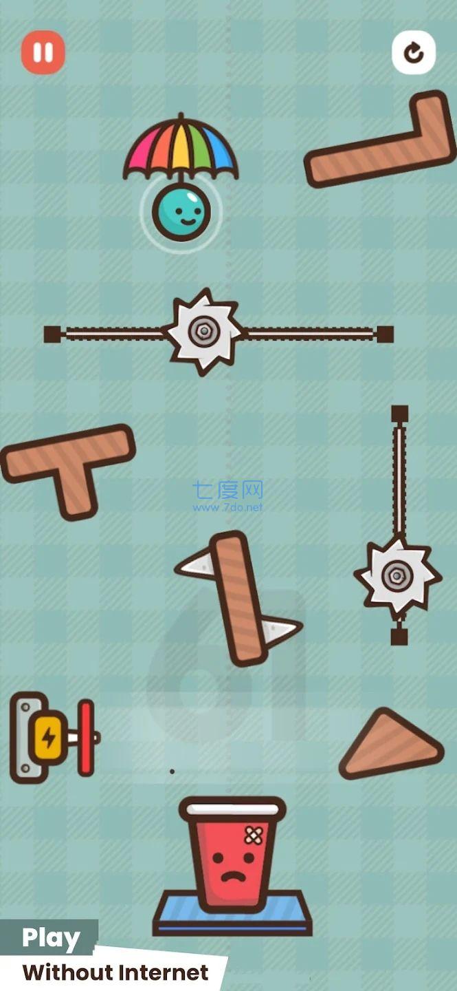 截图3