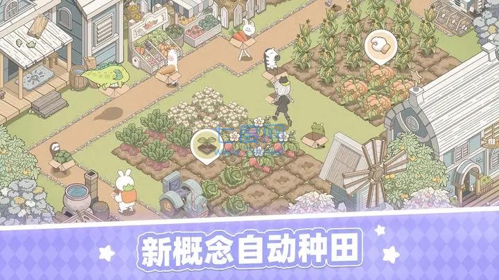 截圖3