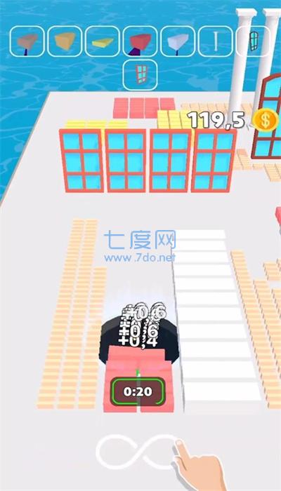 截图2