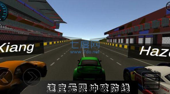 截圖1
