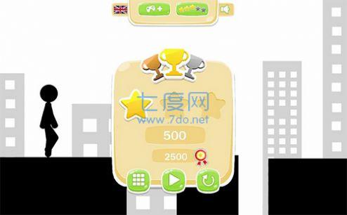 截圖2