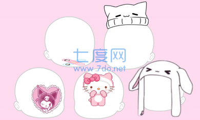 截圖2