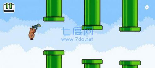 截图3