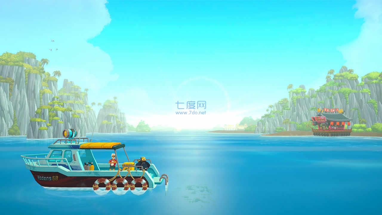 截图2