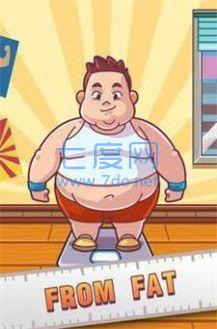 截圖3