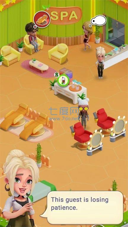 截圖1