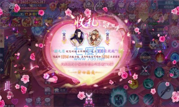 截圖1