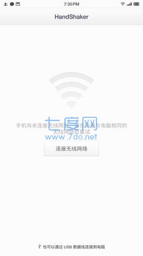 截图1