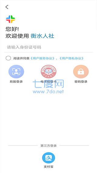 截圖1