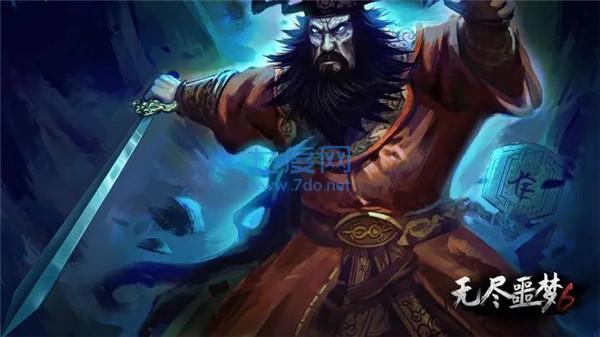 无尽噩梦6怨灵咒破解版图2