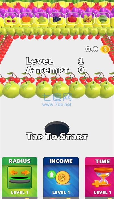 截图3