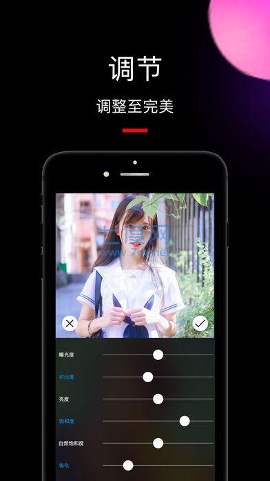 截圖3